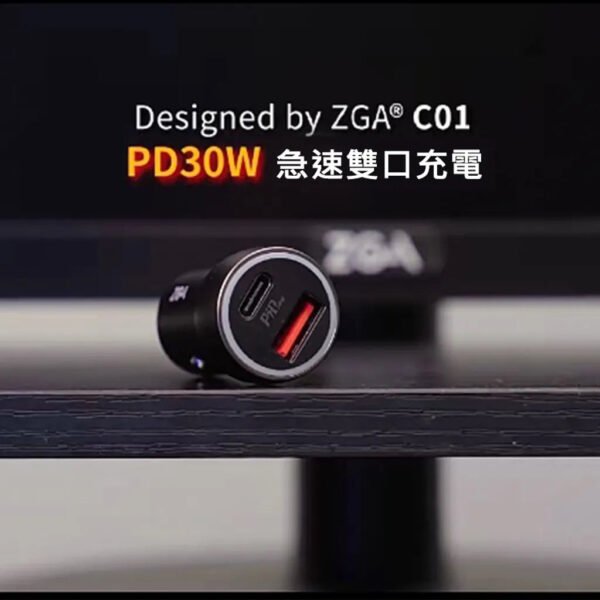i1238 A+C PD30W Car Charger
