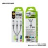 0AE5AE38-26A2-4F6C-8A40-5CF8CF1B7FB2.jpg WDC-170 Charging Cable 3in1