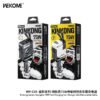 0D8EEB43-6FC1-411E-A3B0-DAB83B7E386C.jpg WP-C59 75W Car Charger With Super Fast Charging Cable