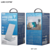 0b377e4c15b11cb1feebf7820141a5168fa65f67.png WP-U84 Double Coil Vertical Wireless Fast Charger