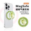 WPH-02 QIN.Original Design Airbag Phone Holder