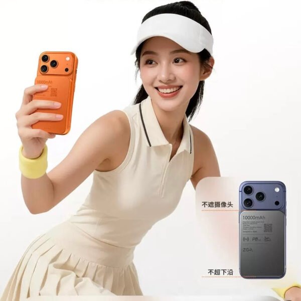17A549B2-A043-4EEE-A4E6-043056994D46.jpg i1259 DY34 Magnetic Powerbank 10000mAh