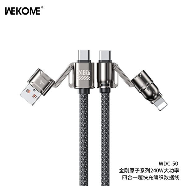 19BA4DF9-3D11-49F7-90E4-E858EE81395C.jpg WDC-50 Charging Cable