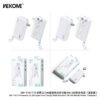WP-119 22.5W super Fast Charge Multi-function Mobile Power (20000mAh)