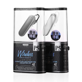 1_fab2a238-c42e-42a4-a36f-d4b702cac069.png P5 Bluetooth Earphone