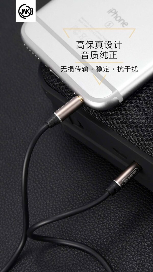 WDC-019 Melody Aux cable (DC 3.5 to 3.5)