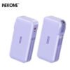 229E5F14-B31F-499A-BEE8-7FBC39A57A98.jpg WP-46 Powerbank Charger all in one Super Fast charging