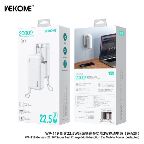 WP-119 22.5W super Fast Charge Multi-function Mobile Power (20000mAh)