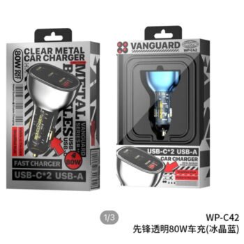 3046411F-4468-4297-B132-1D83FB3DC4C9.jpg WP-C42 80W Vanguard Clear Metal Car Charger