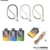 3EEAB5F2-1C1D-4282-8B4F-789978653E8C.jpg WDC-70 Premium 65W Fast Charging USB-C Lanyard Cable - 1.6M Braided Nylon