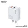 40999932-20BD-4BB0-9174-CFE67807E7AA-1.jpg WP-U60 Kinkong Flash
Charge Series 20W A+C Fast Charger