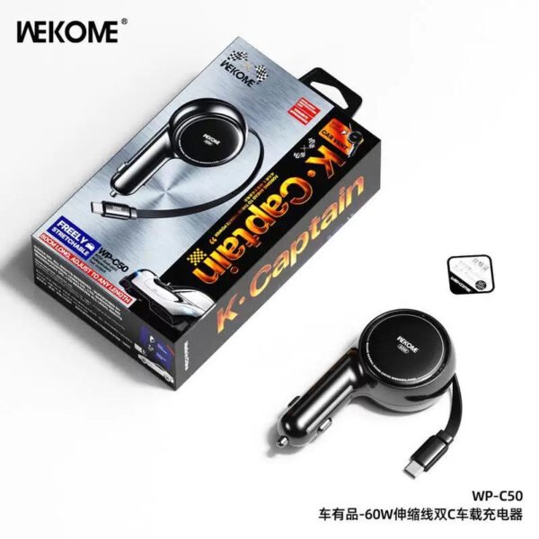 4601D476-F11F-4DF4-ACD1-4F8E7BF567EA.jpg WP-C50 60W Dual-Port independent fast charging