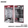 4A6F3FB5-B76D-45E7-B394-E5E0B9F0369A.jpg WDC-93 65W True Silicone Charging Data Cable C-C