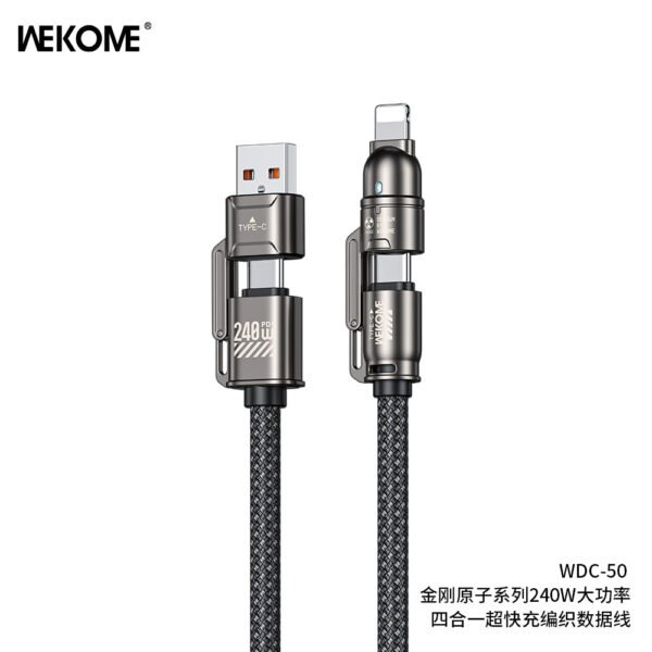 4C0C3ACF-7873-4AB5-8BFF-3528960C7A9A.jpg WDC-50 Charging Cable
