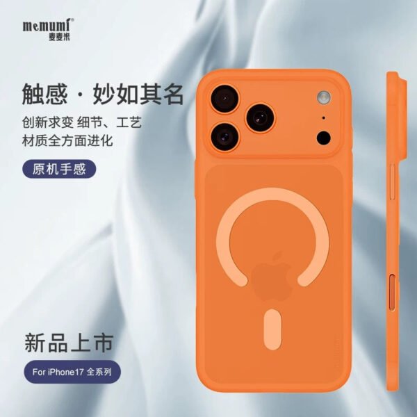 4DA8E583-2BA5-414E-B6CC-939D5C08949D.jpg i1255 Memumi New Magnetic Apple Ultra-thin Full Coverage Lens Simple Business Style Case