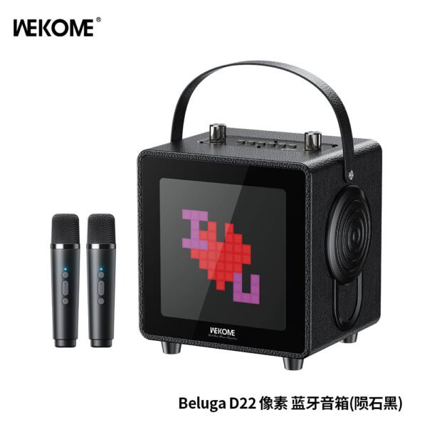 53E76D23-C193-4AFE-B862-22D645E43CA1.jpg D22 PIXEL SPEAKER Beluga 1 Pelt Ireless Speaker
