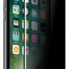 5fe635b917749ae24a6327f8d65b73ce.jpg i319P Japan Temper Glass Private for iPhone