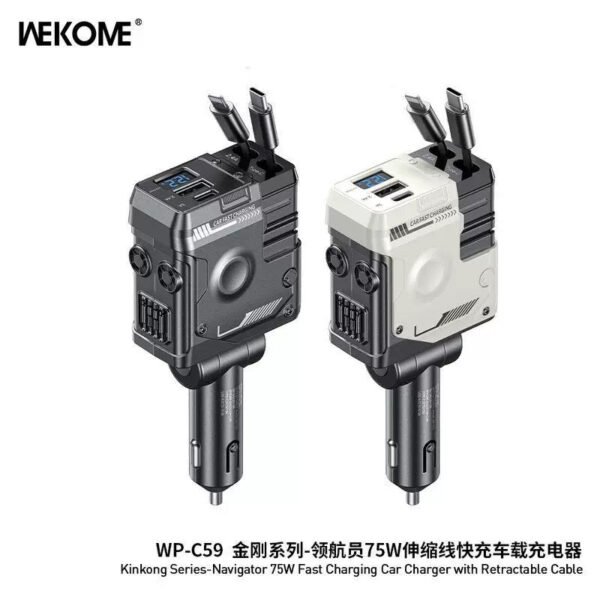 60004A93-CA09-454B-832F-C9855B9029E2.jpg WP-C59 75W Car Charger With Super Fast Charging Cable