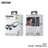 62A3EE71-BFFE-476E-A368-08E28E244E32.jpg VC06 Air Conduction Wireless Earphone