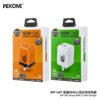 WP-U47 45W Ultra-Fast Charging Newer Devices