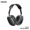 6AD5EA10-B47E-4396-A1B8-95DB30354794.jpg WM-15 Folkflow Over-Ear Wireless Headphones