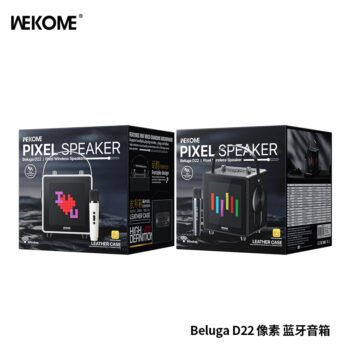 6AFD4460-53AB-4BEC-A013-3DE6B95A677F.jpg D22 PIXEL SPEAKER Beluga 1 Pelt Ireless Speaker