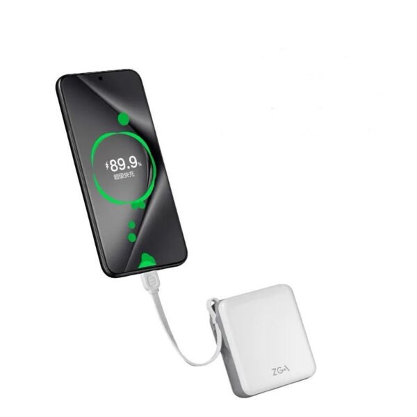 i1241 DY22 Mini 10000mAh PD20W Type-C Self-Contained line