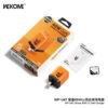 WP-U47 45W Ultra-Fast Charging Newer Devices