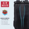 i1206 Travelling waterproof hiking backpack