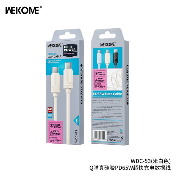 WDC-53 PD65W Super Fast Charging Data Cable