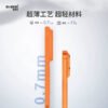 8D94BCC5-373B-44C8-96E9-7667282E3A30.jpg i1255 Memumi New Magnetic Apple Ultra-thin Full Coverage Lens Simple Business Style Case