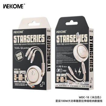 95C4AEC0-6183-4F3E-9D5C-DE54F2C18B4E.jpg WDC-18 STARSER ES 100w High-power Retractable Data Cable