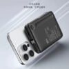 98C6EB7D-8C66-4D23-ACD5-4E66CEF35DDC-1.jpg i1258 DY27 Magnetic Powerbank 22.5W+PD20W Fast Charging