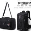 i1206 Travelling waterproof hiking backpack