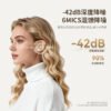 9C7013D5-0CC3-4C06-8560-8DB267B8A2C3-1.jpg i1264 ANC In Ear Bluetooth earphones
