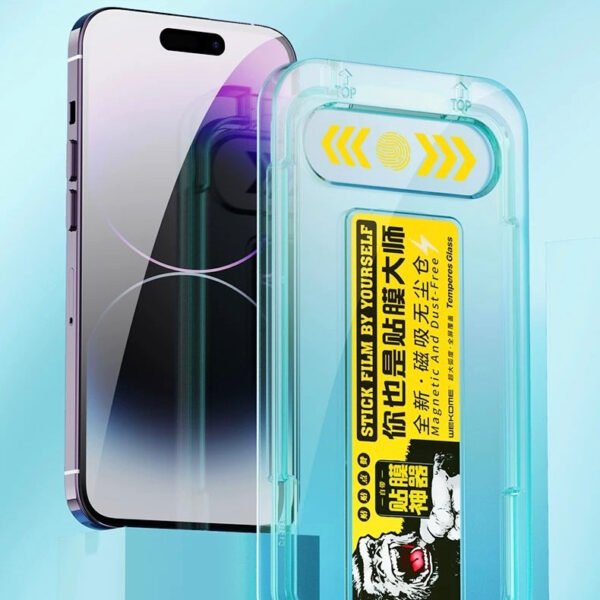 WTP-057 Privacy Tempered Glass Screen with Magnetic Sicking Case