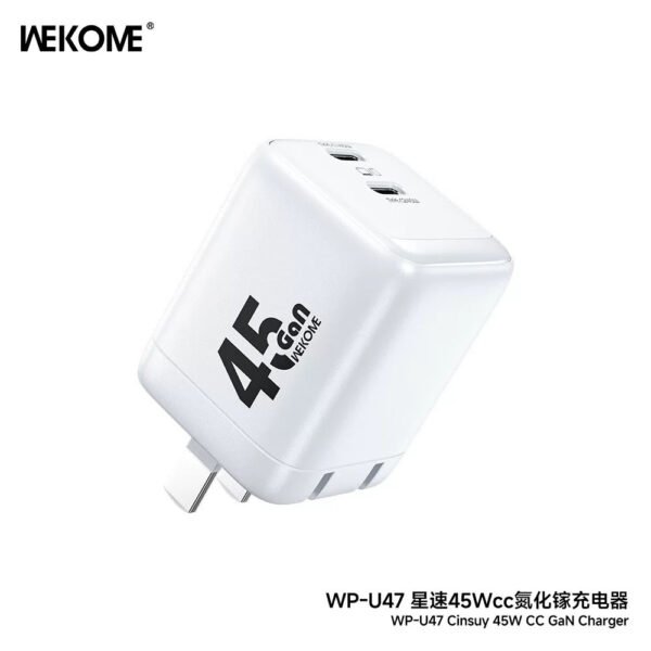 WP-U47 45W Ultra-Fast Charging Newer Devices