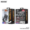 B8509DCD-FB53-45B7-995F-5EFD5DE4BCA5.jpg WA-S59 K•Captain-Metal Gravity Car Holder