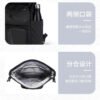 i1200 BG Waterproof bag
