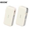 D03C0E4C-8EAC-4EEF-A6B0-DCBEE77F7D6B.jpg WP-46 Powerbank Charger all in one Super Fast charging