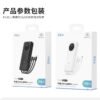 D1D6F141-4F3B-4DAD-9A22-EF2EF6807F14.jpg Fully Compatible PowerBank 10000mAh