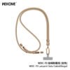 D97D6E6D-DE46-4CDB-8550-FACCED836663.jpg WDC-70 Premium 65W Fast Charging USB-C Lanyard Cable - 1.6M Braided Nylon