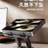 Z06 Double-Axis 180 adjustable folding