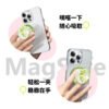WPH-02 QIN.Original Design Airbag Phone Holder