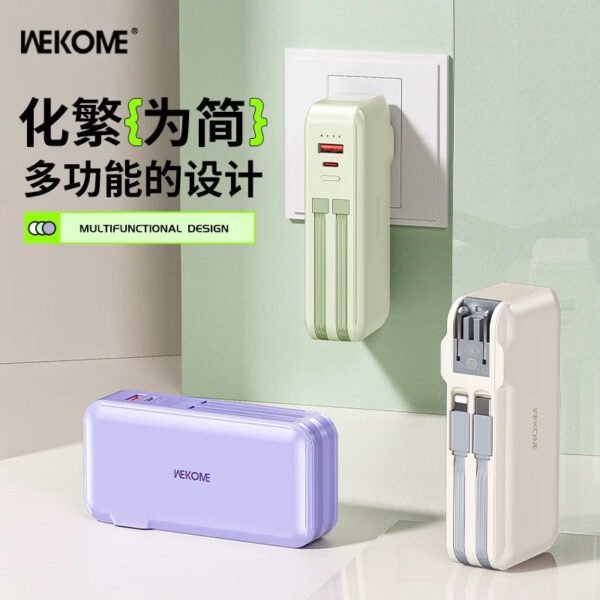 F8688E18-7FD2-4818-8757-65B6401AB8D4.jpg WP-46 Powerbank Charger all in one Super Fast charging