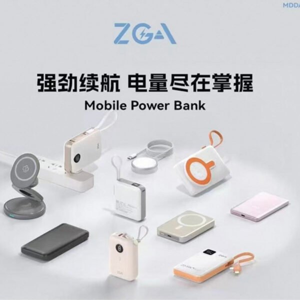 DY25 2in1 plug pins PowerBank