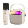 D43 Karaoke Machine for Adults Kids