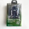 IMG_3474.jpg WDC-70 Premium 65W Fast Charging USB-C Lanyard Cable - 1.6M Braided Nylon