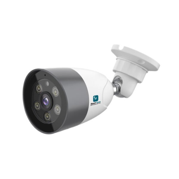 ISH-4MPOE1 Waterproof Bullet 4MP POE IR Dual Lights