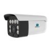 POE2.jpg ISH-4MPOE2 Waterproof Bullet 4MP POE IR Dual Lights